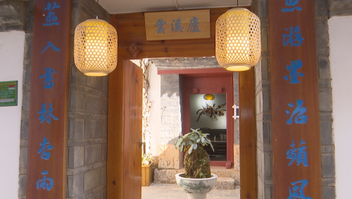微信截图_20210209143810