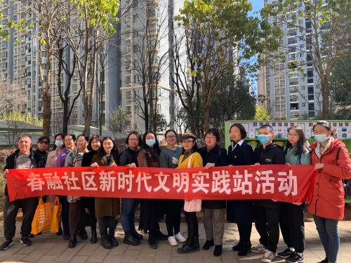 微信图片_20210209145057