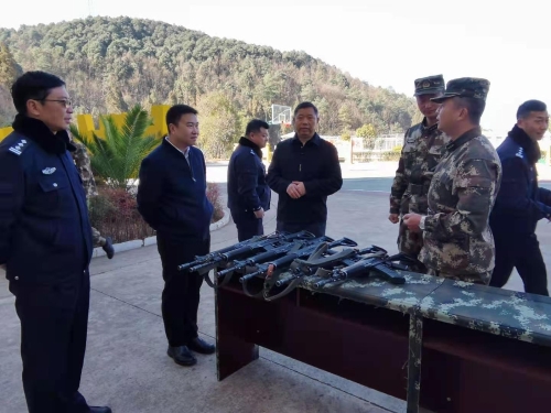 微信图片_20210209145240