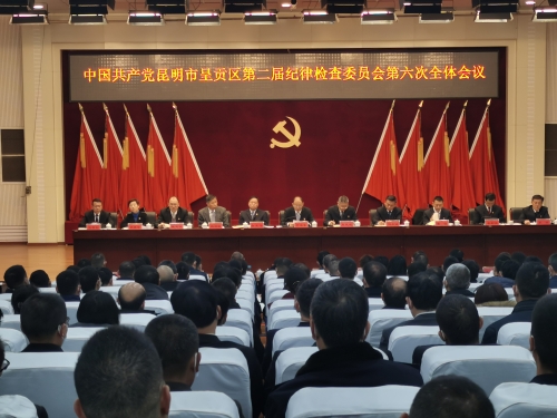 微信图片_20210209150022