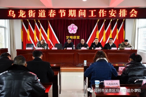 微信图片_20210209164755