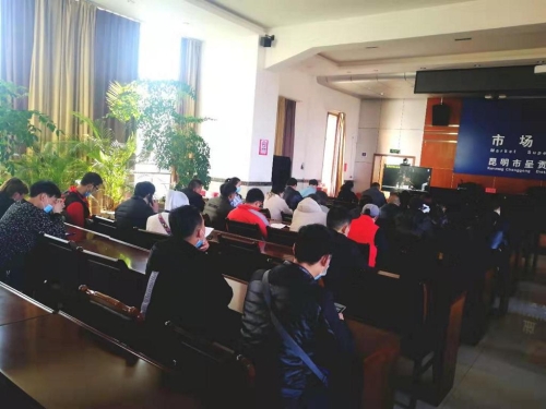 K1024_微信图片_20210210090331