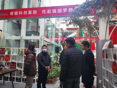 微信图片_20210222100302
