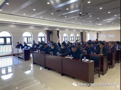 微信图片_20210222100630