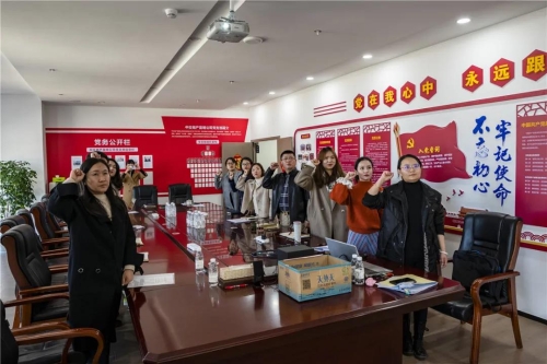 微信图片_20210226143439