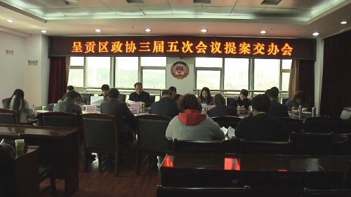 微信图片_20210226144041