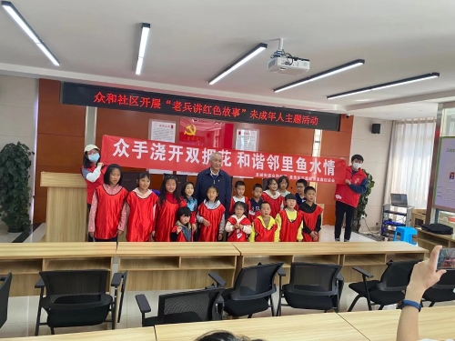 微信图片_20210226144400