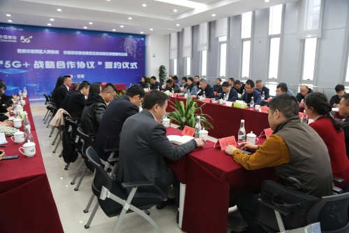 微信图片_20210226160946