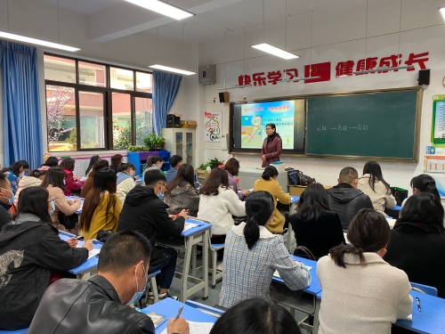 微信图片_20210301101804