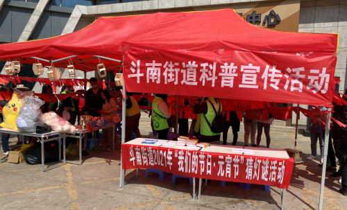 图片1
