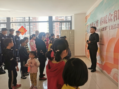 微信图片_20210301112555