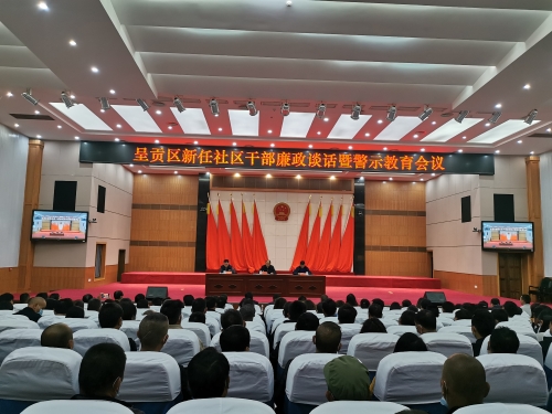 微信图片_20210304154025