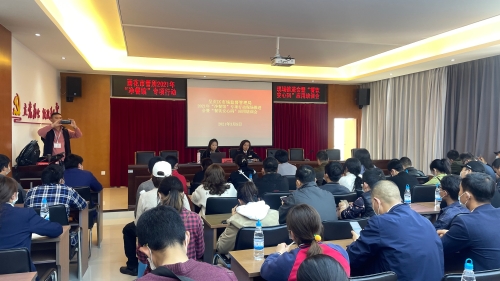 微信图片_20210305142929