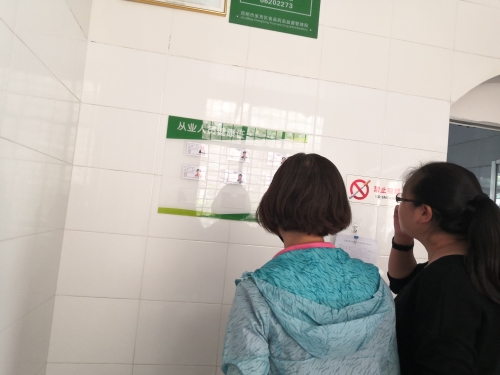 微信图片_20200529135752