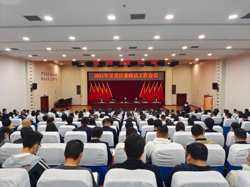 微信图片_20210309145812