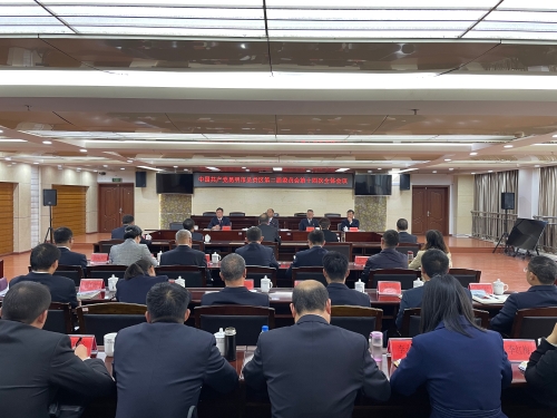 微信图片_20210309150252