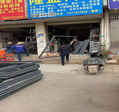 图片7