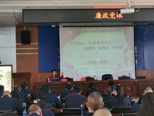 微信图片_20210309174517