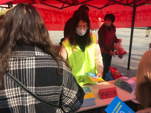 微信图片_20210301152636