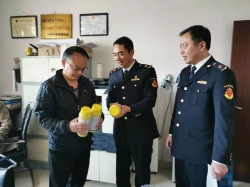 微信图片_20210311105953