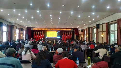 微信图片_20210312144932