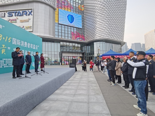 微信图片_20210312145146