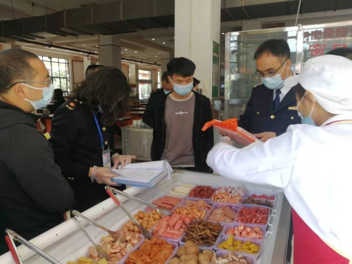 微信图片_20210311151846