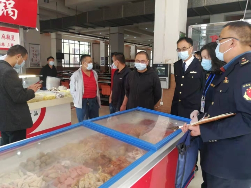 微信图片_20210311151900