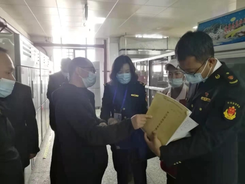 微信图片_20210311151908 (1)