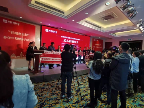 微信图片_20210316150548