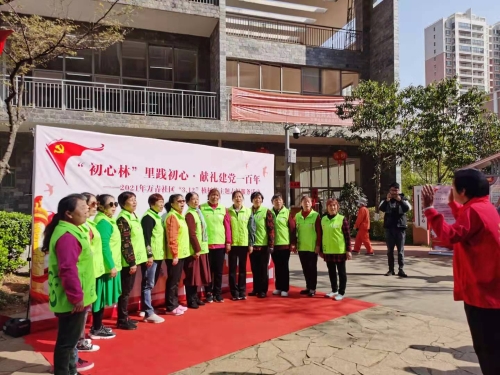 微信图片_20210316150737
