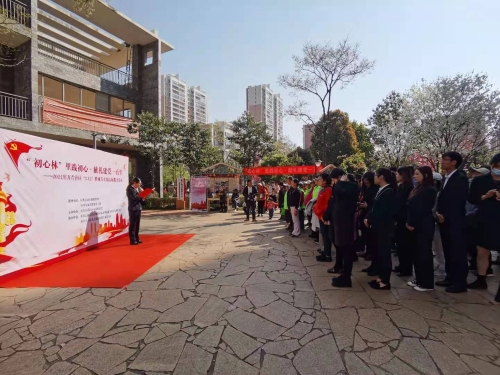 微信图片_20210316150745