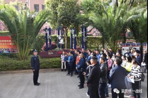 微信图片_20210317165948