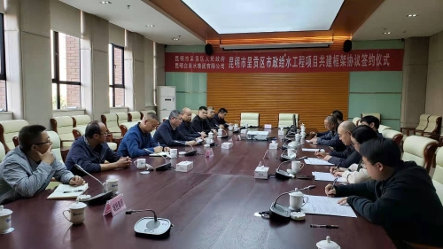 微信图片_20210318110812