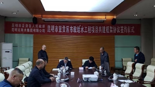 微信图片_20210318110817
