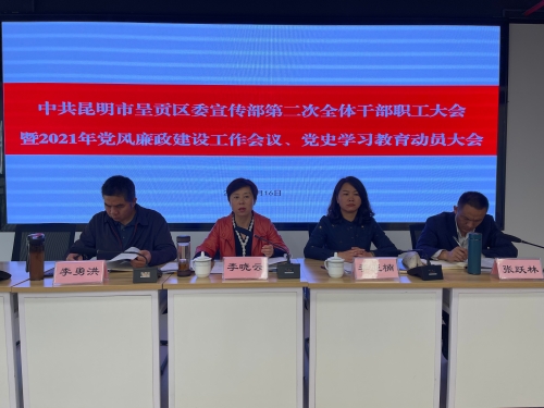 微信图片_20210319093913
