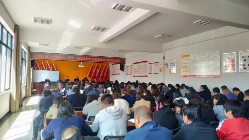 微信图片_20210319144408