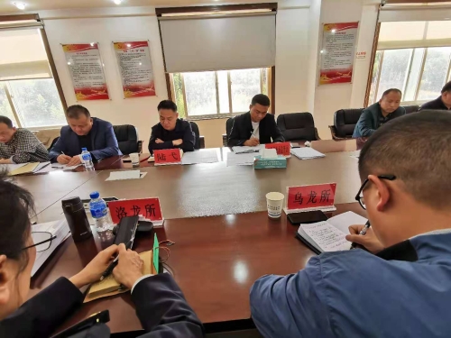 微信图片_20210320004057