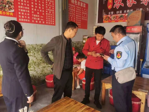 微信图片_202103201619502