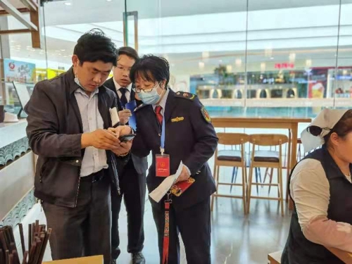 微信图片_202103201619506