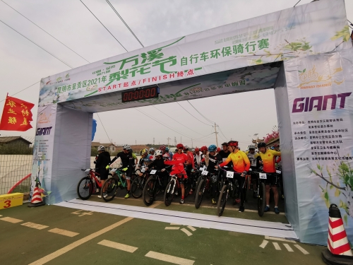 微信图片_20210322133022