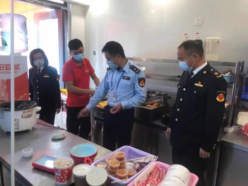 微信图片_20210321174701