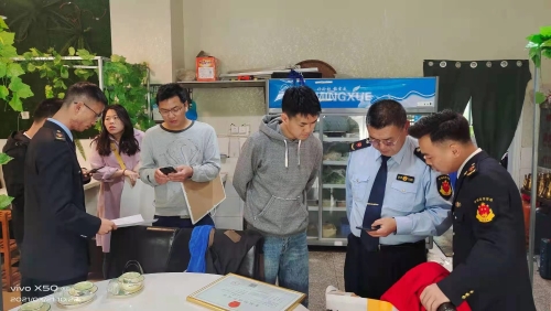 微信图片_202103211747031