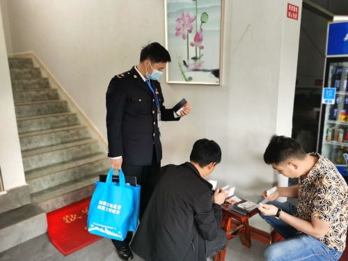 微信图片_20210321174704