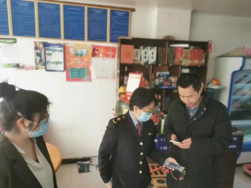 微信图片_202103211747011