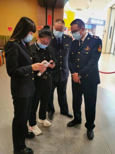 微信图片_202103211747032