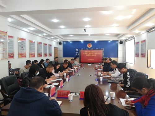 微信图片_20210317155054