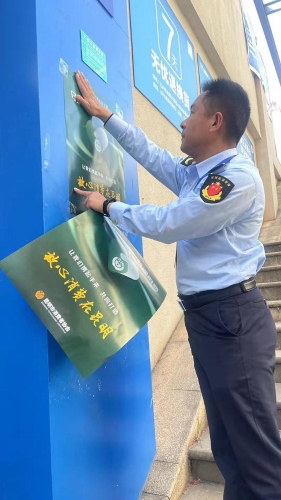 K1024_微信图片_20210319161127
