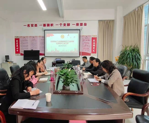 微信图片_20210318171322