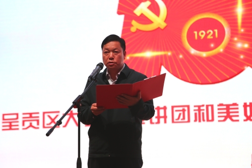 微信图片_20210326101348